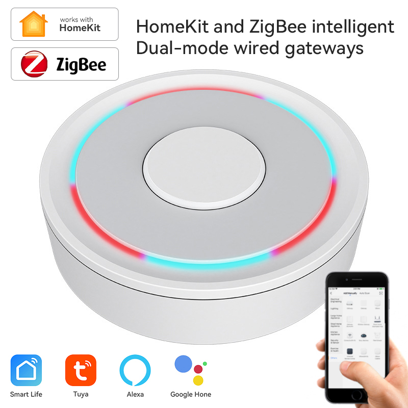 Home Automation Ideas - Tuya ZigBee Smart Gateway Homekit السلكية