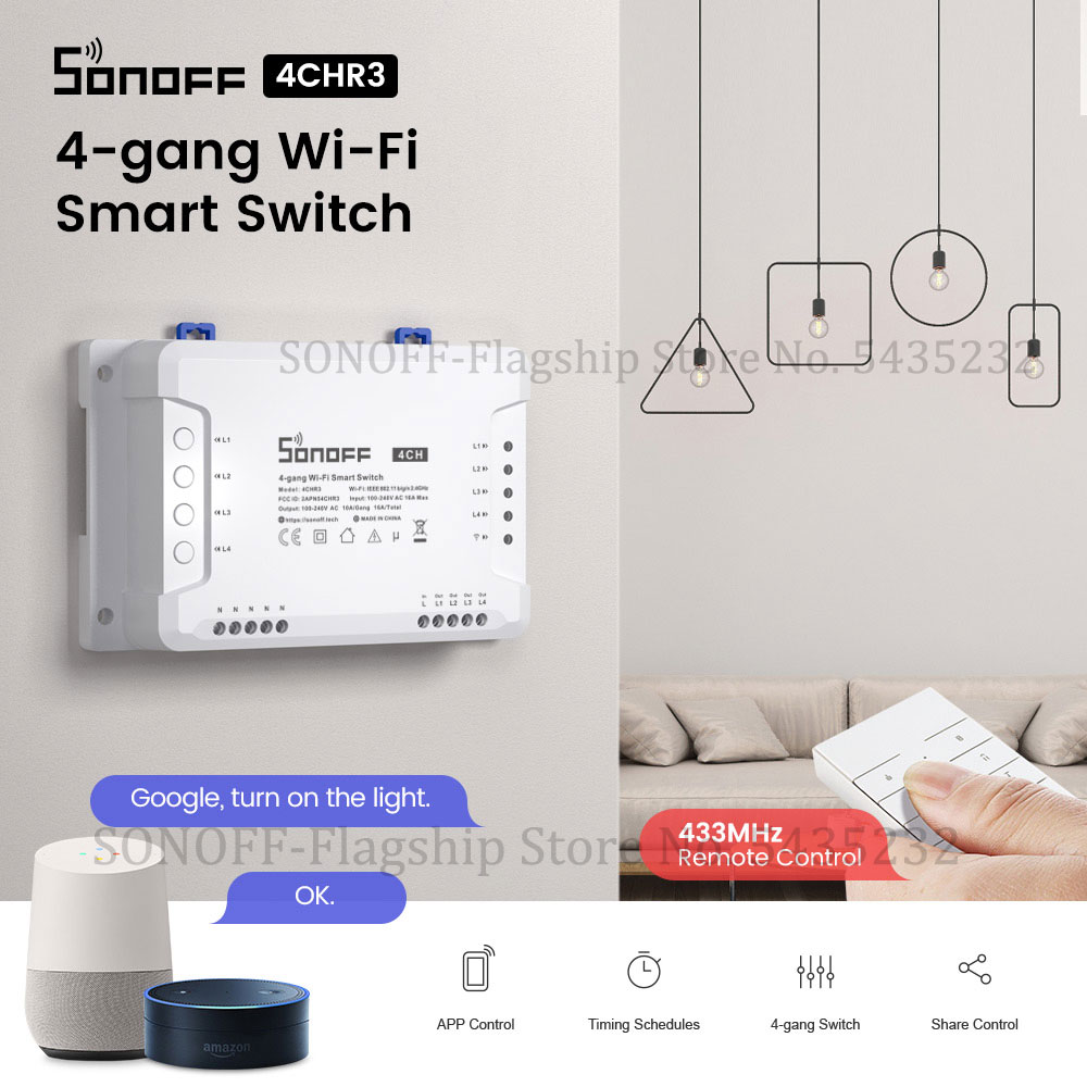 Itead SONOFF 4CH R3 Wifi اللاس - مراجعة Home Automation Ideas وسعره