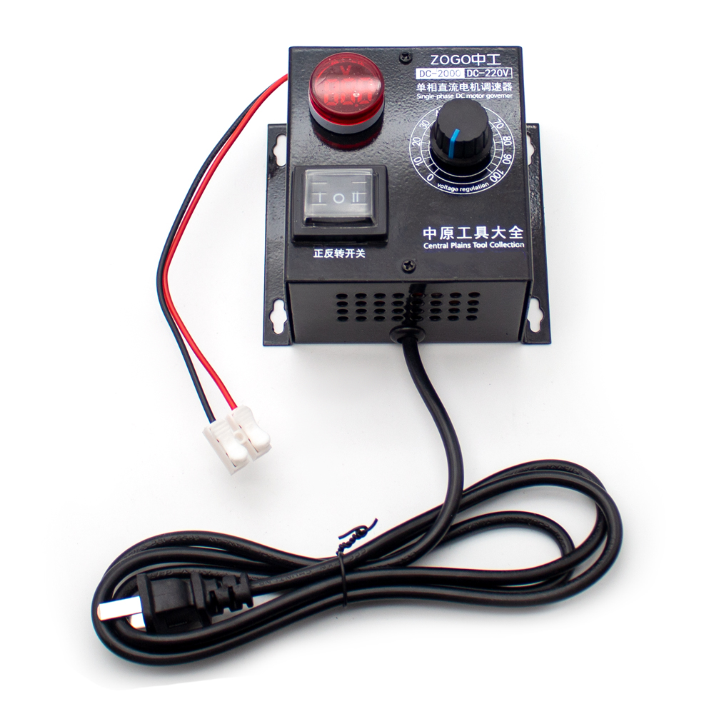 تيار مستمر مزدوج رمح عالية الط - مراجعة Home Automation System Diy وسعره