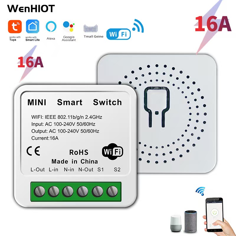 مفتاح ذكي صغير 16 أمبير من توي - مراجعة Home Automation Diy وسعره
