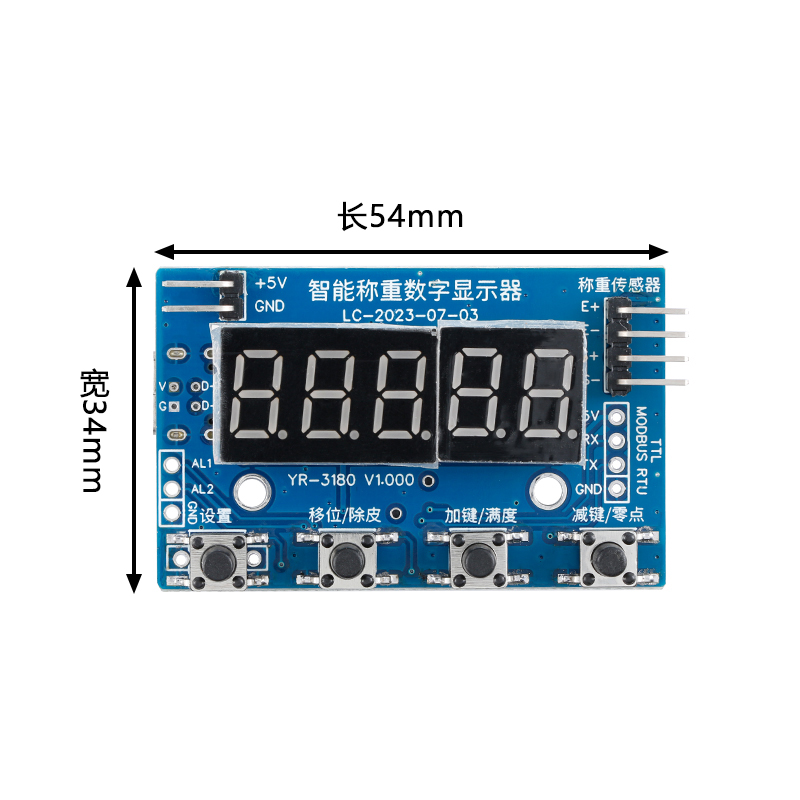 وحدة استشعار الوزن HX711 AD مع - مراجعة Home Automation Arduino وسعره